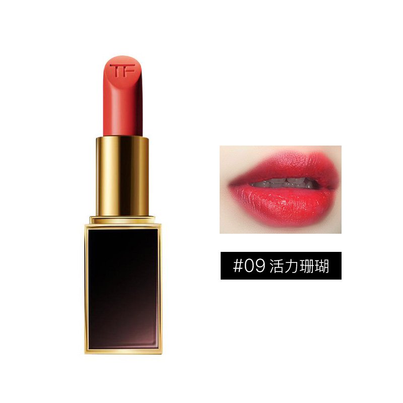 【海外直邮】TOM FORD 汤姆·福特 黑管唇膏 3克 #09
