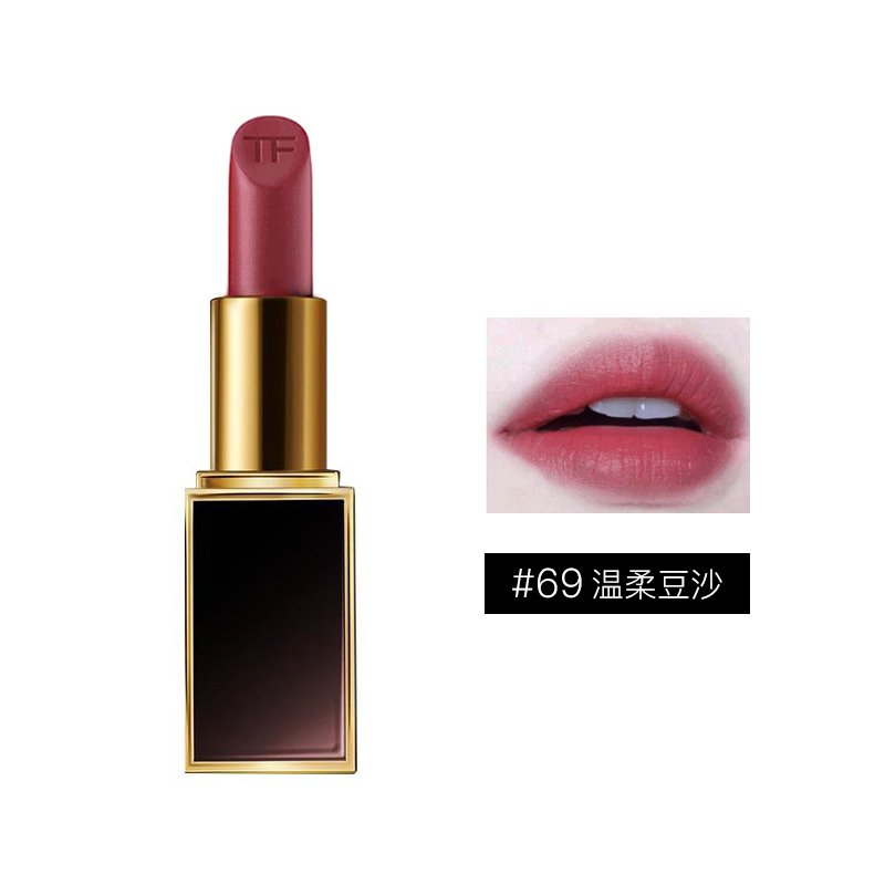 【海外直邮】TOM FORD 汤姆·福特 黑管唇膏 3克 #69