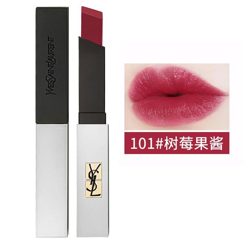 【海外直邮】YSL圣罗兰细管哑光纯口红 小银条唇膏2.2G 101#树梅果酱
