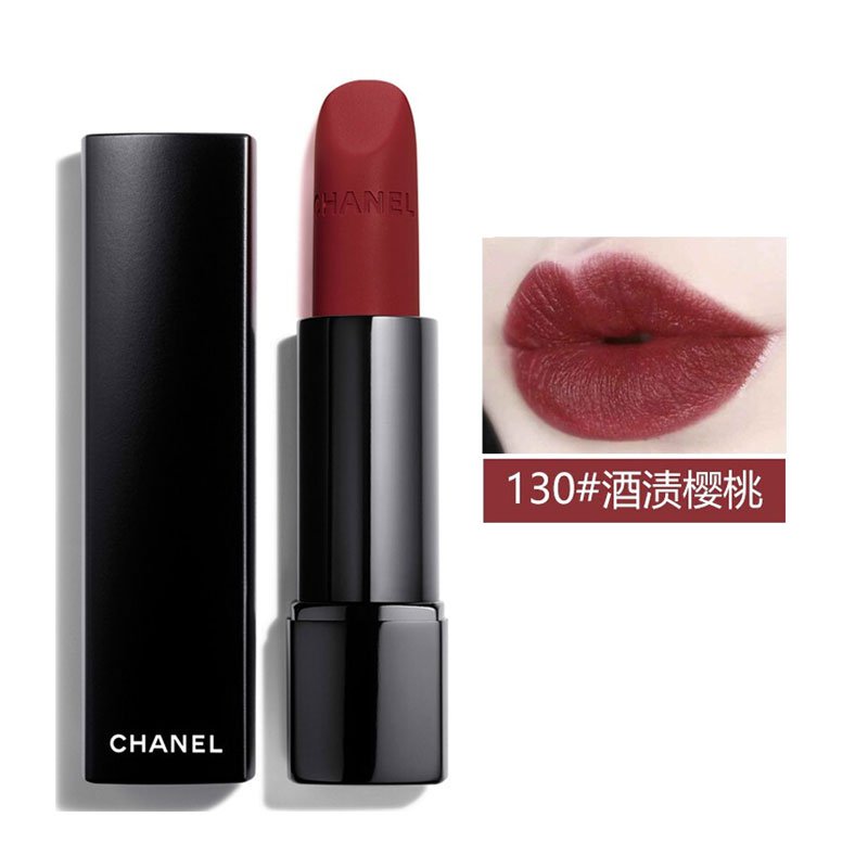 【海外直邮】CHANEL 香奈儿 炫亮魅力黑管柔雾哑光唇膏口红 3.5克 130#酒渍樱桃