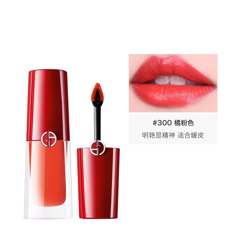 【 保税直邮】ARMANI阿玛尼唇釉/小胖丁 显色持色凝彩哑光唇釉口红3.9ml #300橘粉色
