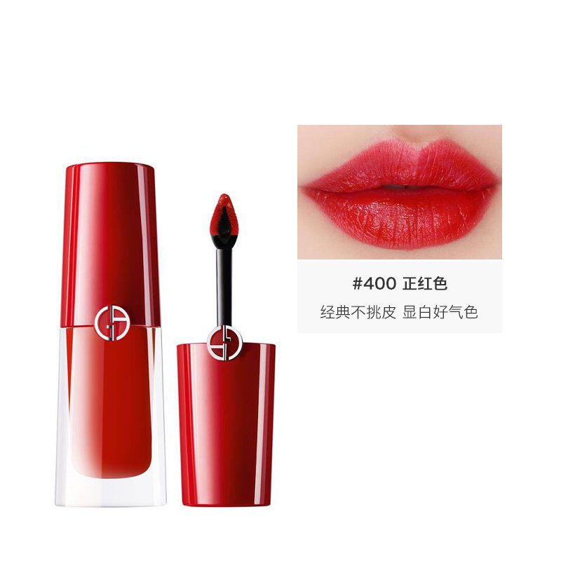 【 保税直邮】ARMANI阿玛尼唇釉/小胖丁 显色持色凝彩哑光唇釉口红3.9ml #400正红色