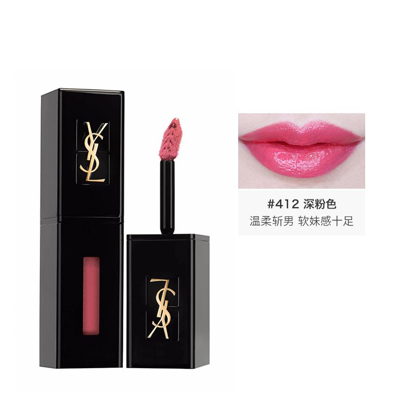 【海外直邮】SAINT LAURENT PARIS 圣罗兰口红 黑管唇釉5.5ml #412深粉色