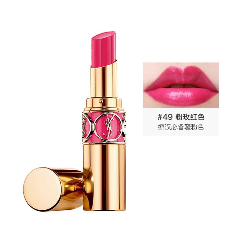 【海外直邮】YSL 圣罗兰莹亮纯魅圆管唇膏口红新色号 全新升级 3.5g #49
