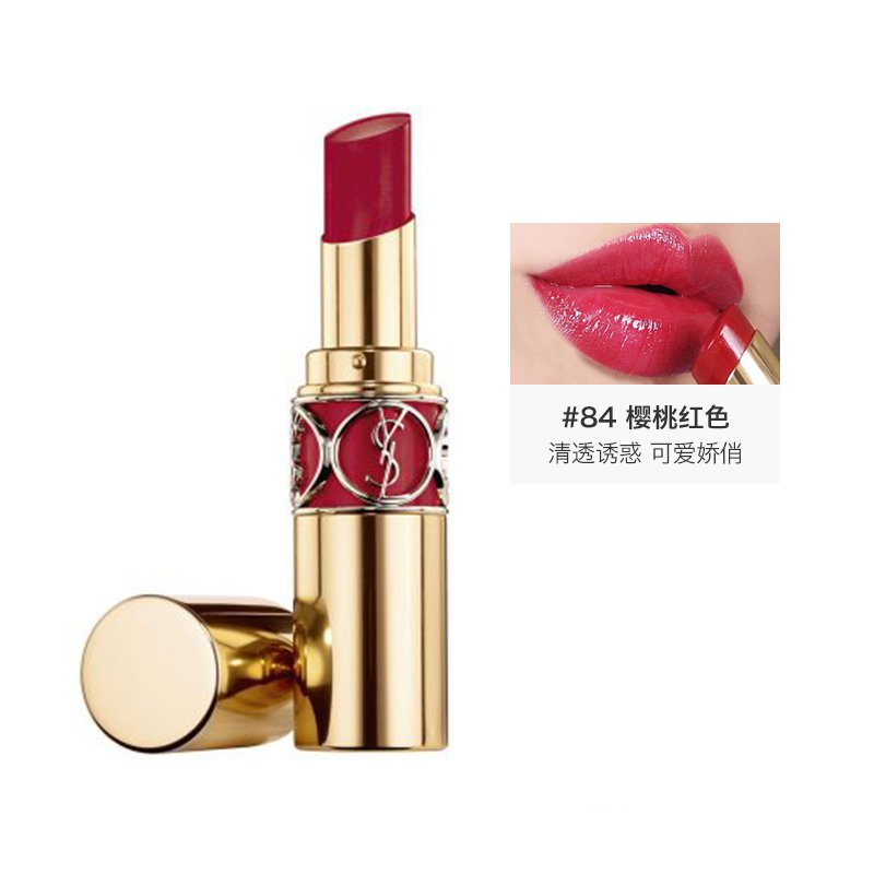 【海外直邮】YSL 圣罗兰莹亮纯魅圆管唇膏口红新色号 全新升级 3.5g #84