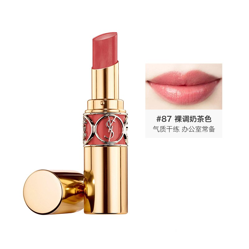 【海外直邮】YSL 圣罗兰莹亮纯魅圆管唇膏口红新色号 全新升级 3.5g #87